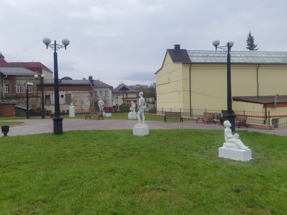 Парк советского периода Нижний Тагил