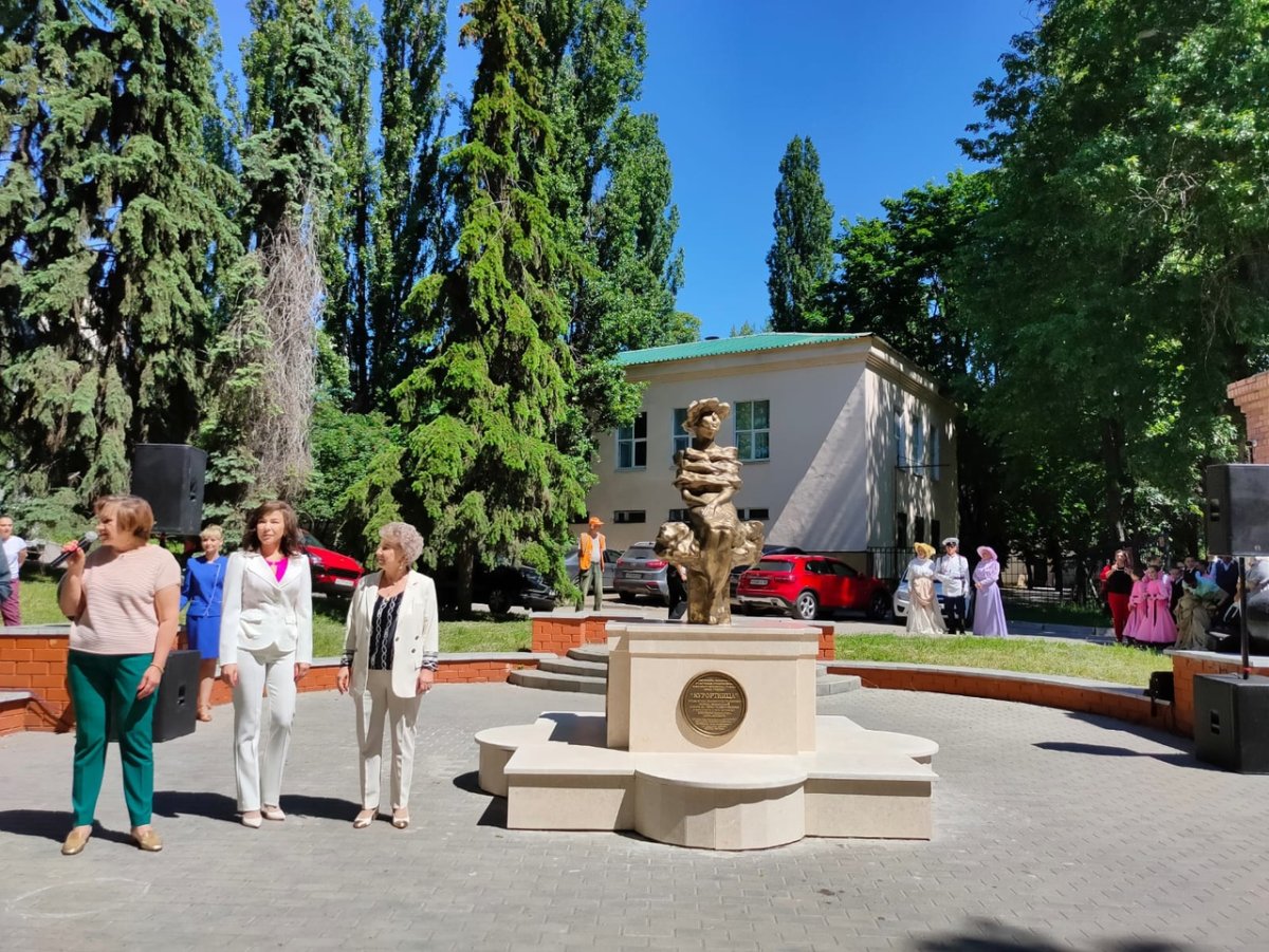 Курортница скульптура Липецк