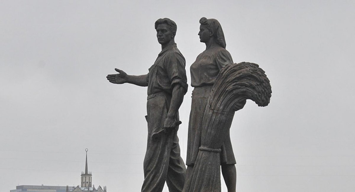 Скульптура советского периода
