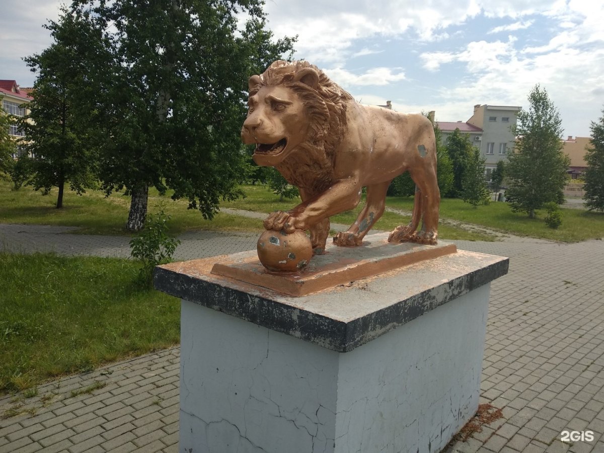 Красноярск памятник льву