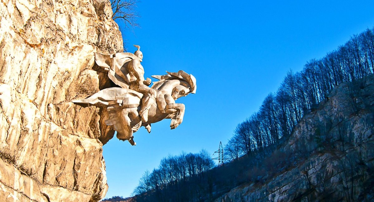 Северная Осетия Уастырджи