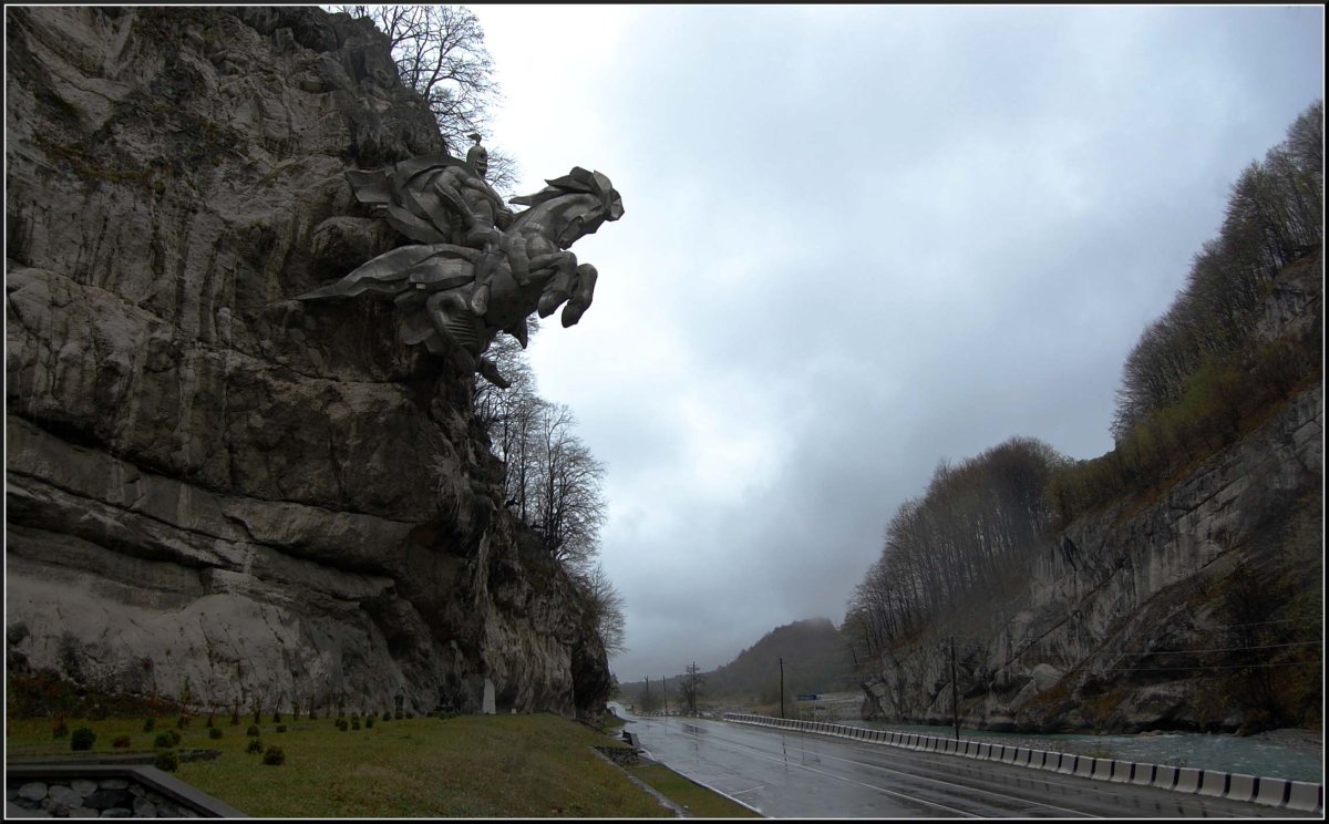Северная Осетия Уастырджи