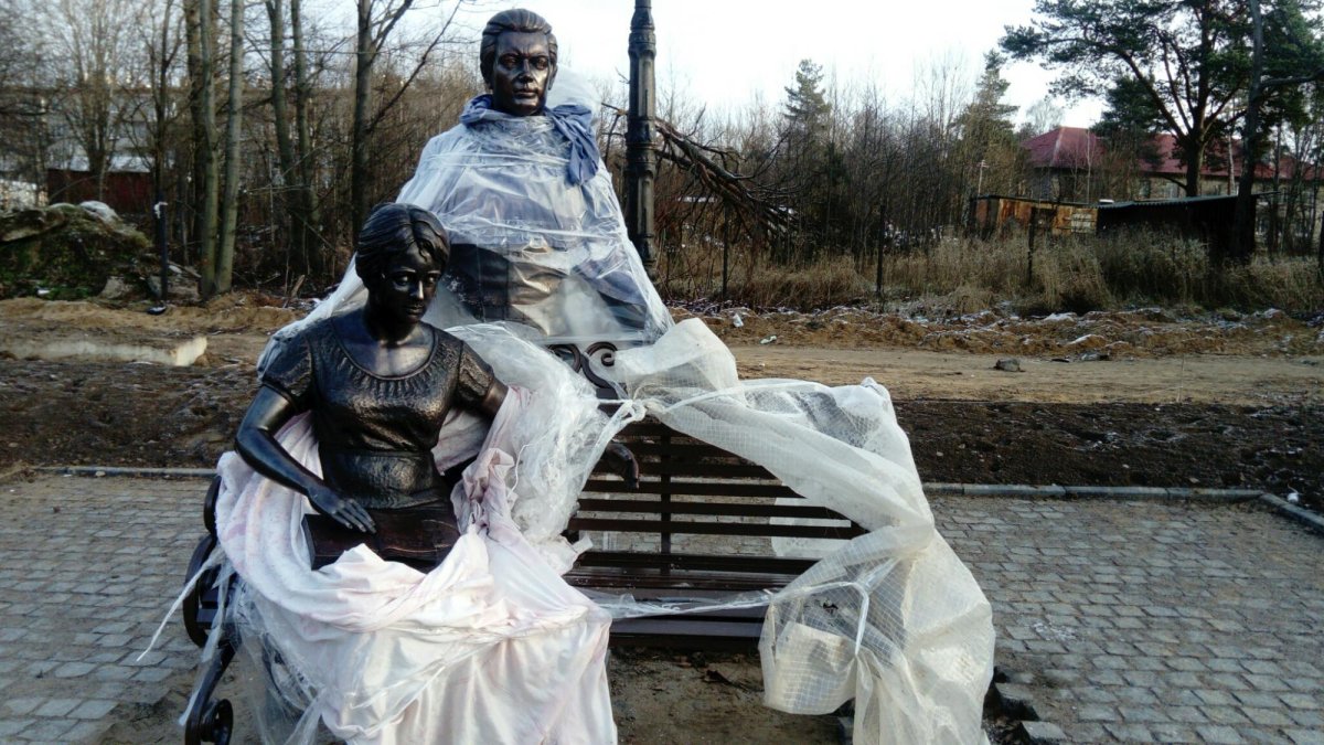Украдена статуя