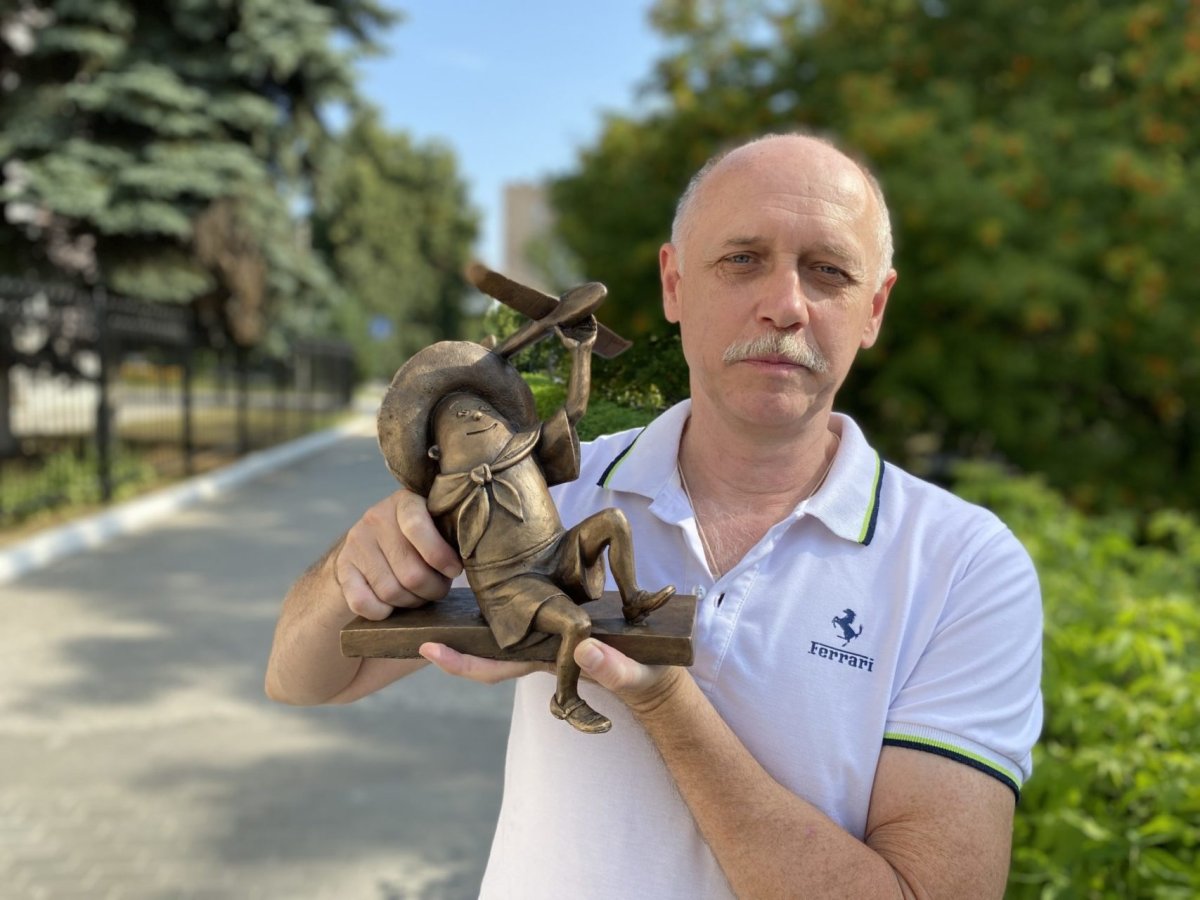 Гриб-Пионер Рязань