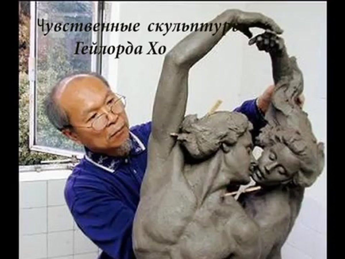 Японский скульптор мужчина