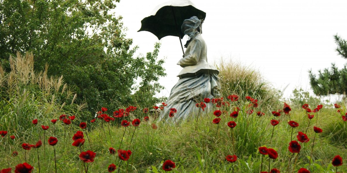 Grounds for Sculpture