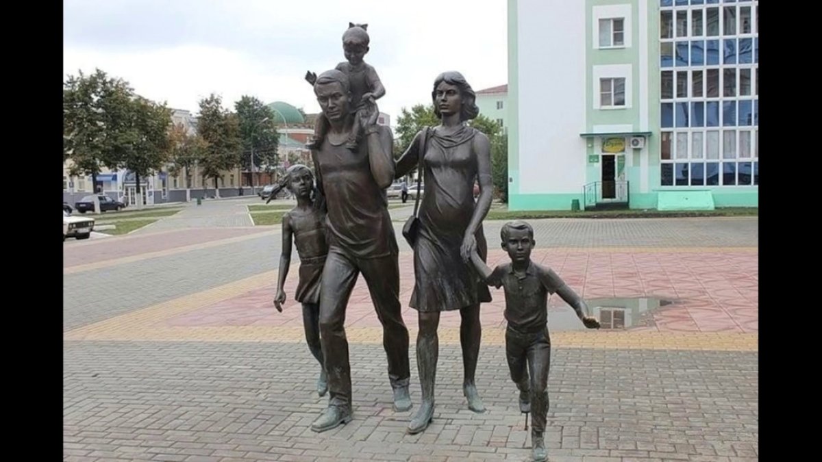 Памятник семье Томск
