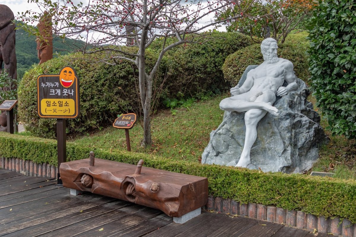 Парк Haesindang в Южной Корее