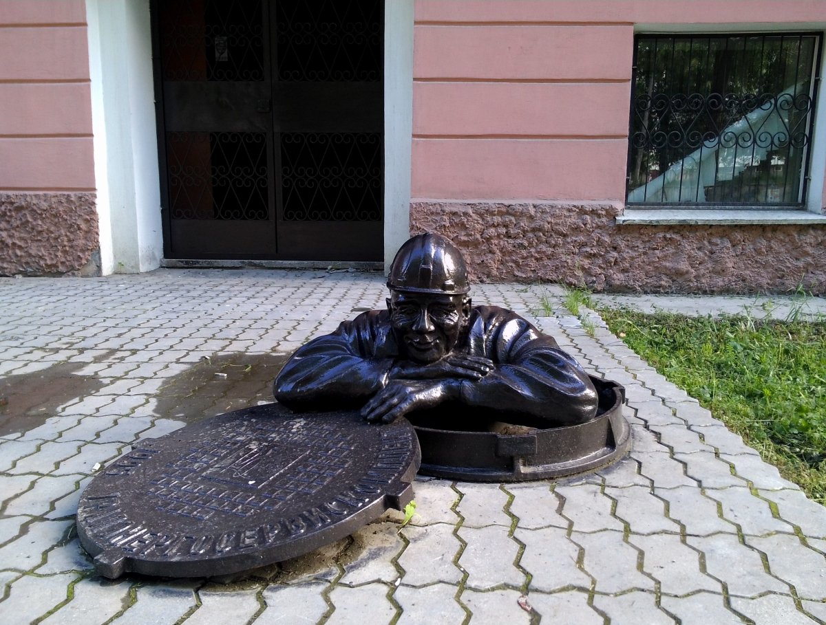 Сантехник Афоня памятник Екатеринбург
