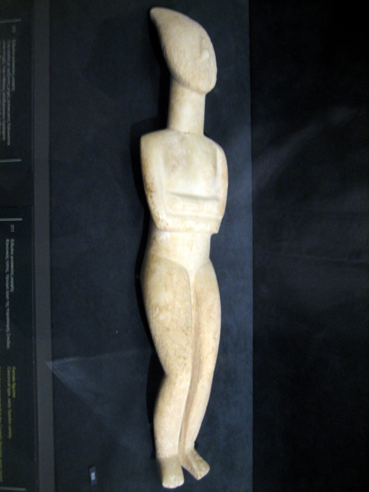 Кикладская цивилизация