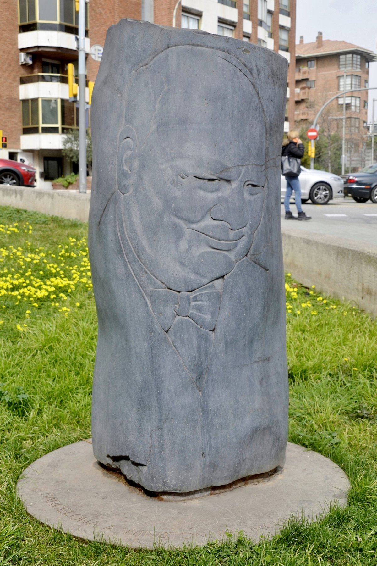 Фрагмент парка