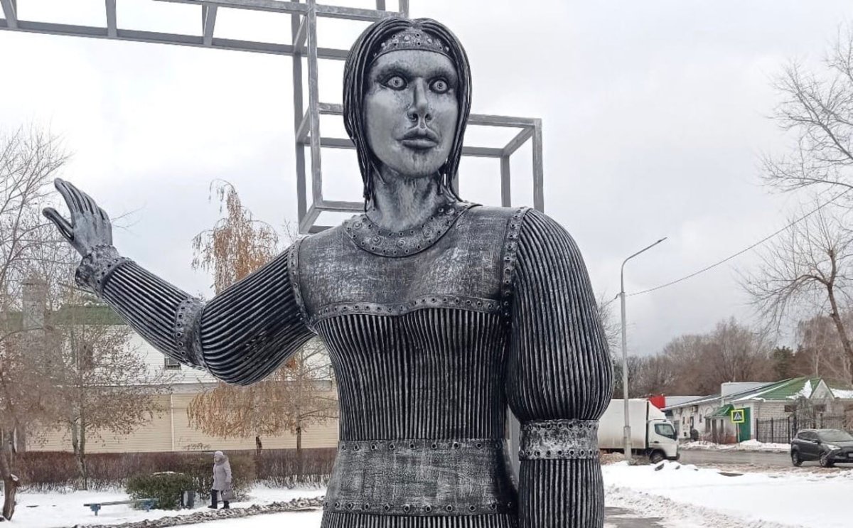 Страшная Аленка памятник в Нововоронеже