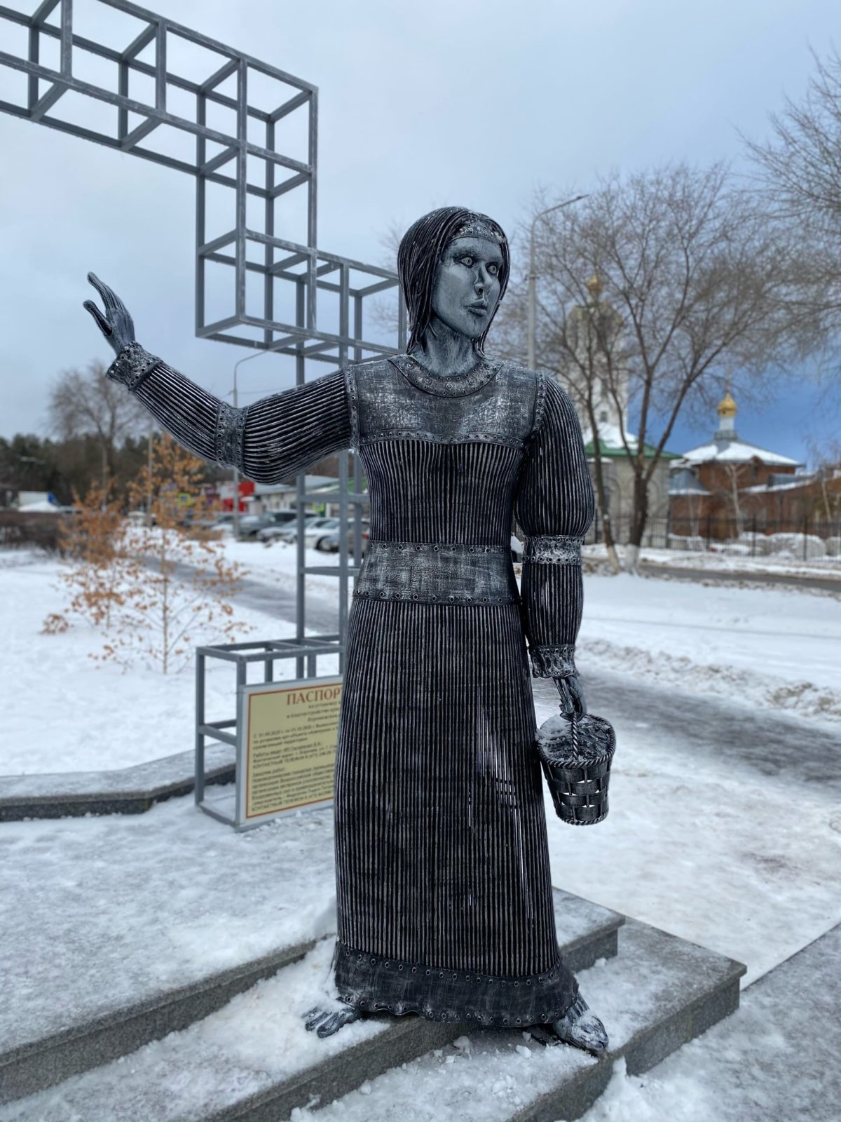 Памятник алёнушке Нововоронеж