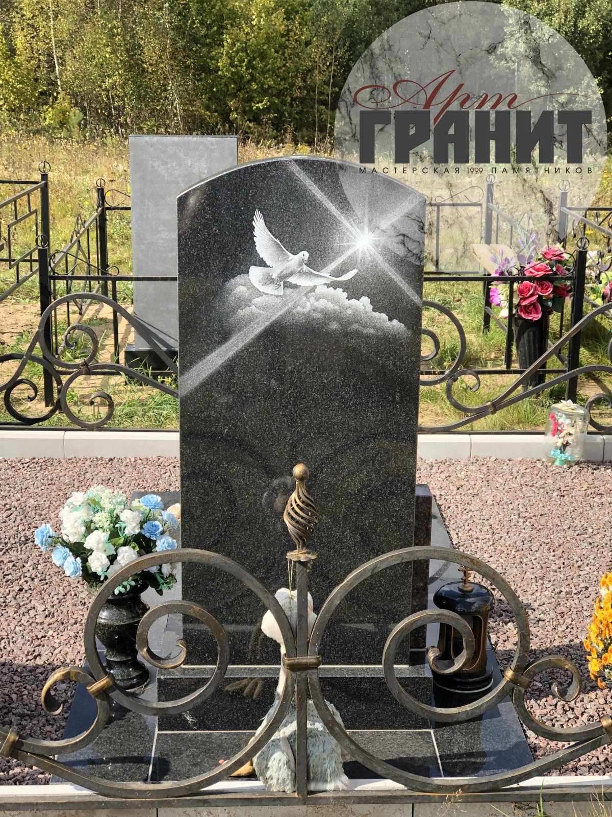 Красивые памятники