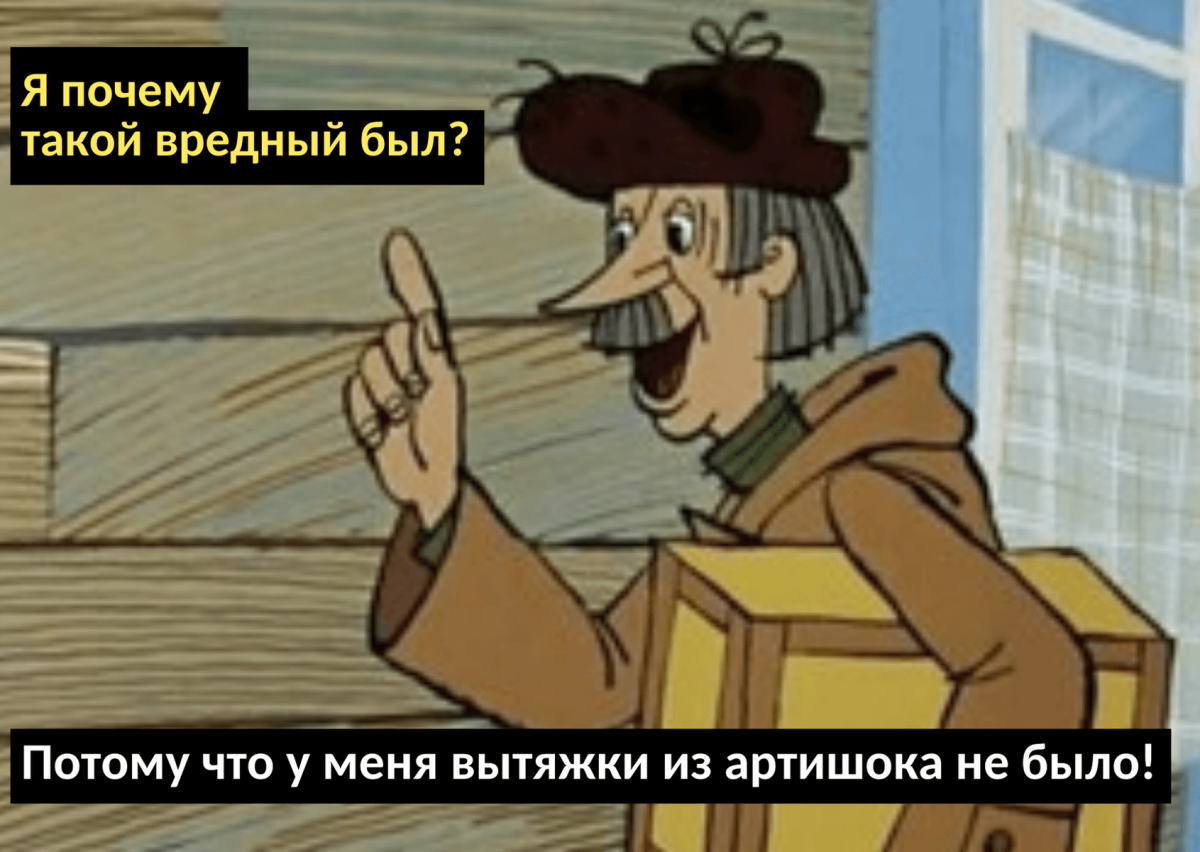 Борис Новиков почтальон Печкин