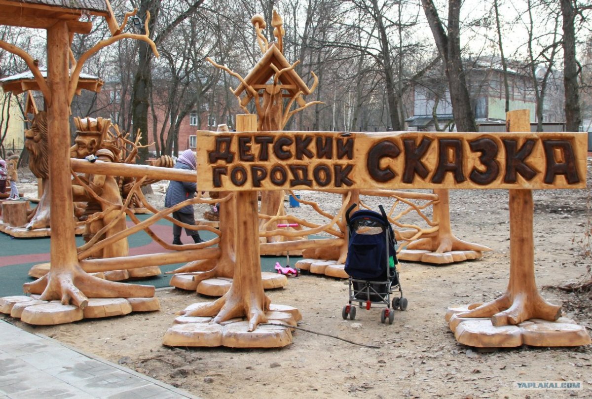 Указатели деревянные для парка