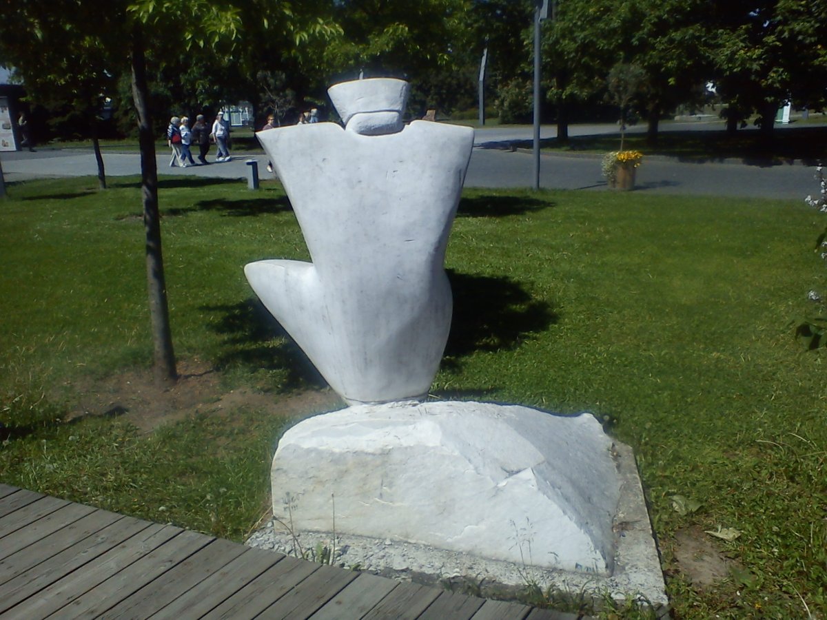 Скульптура в парке