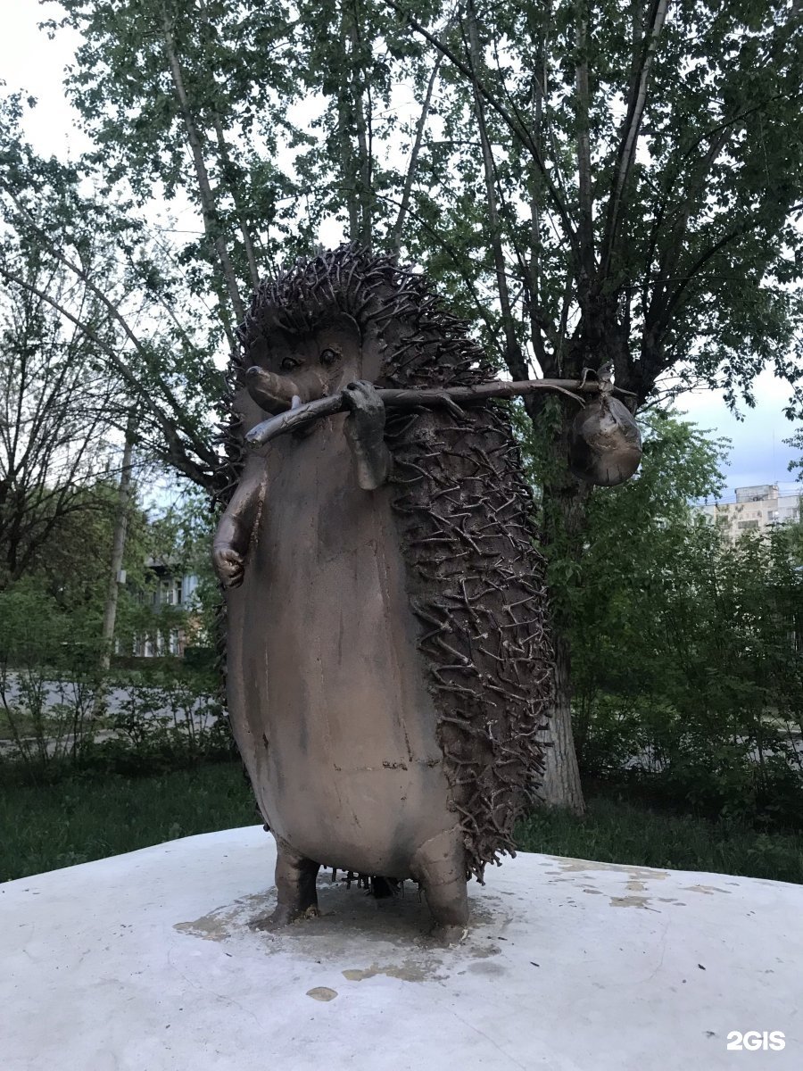 Памятники города Иваново Ежик