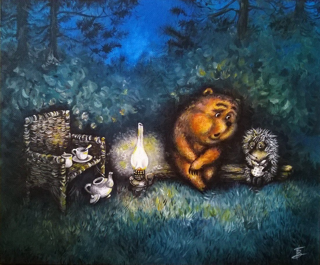 Ёжик в тумане мультфильм