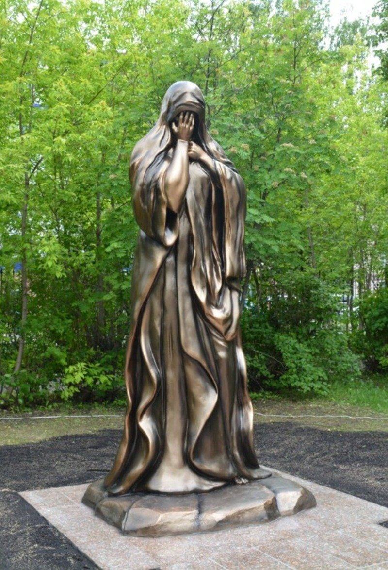 Скорбящая мать