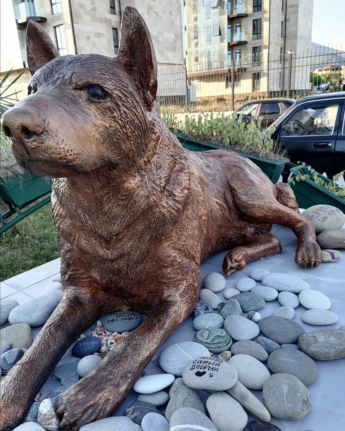 Памятник шарику Лазаревскому