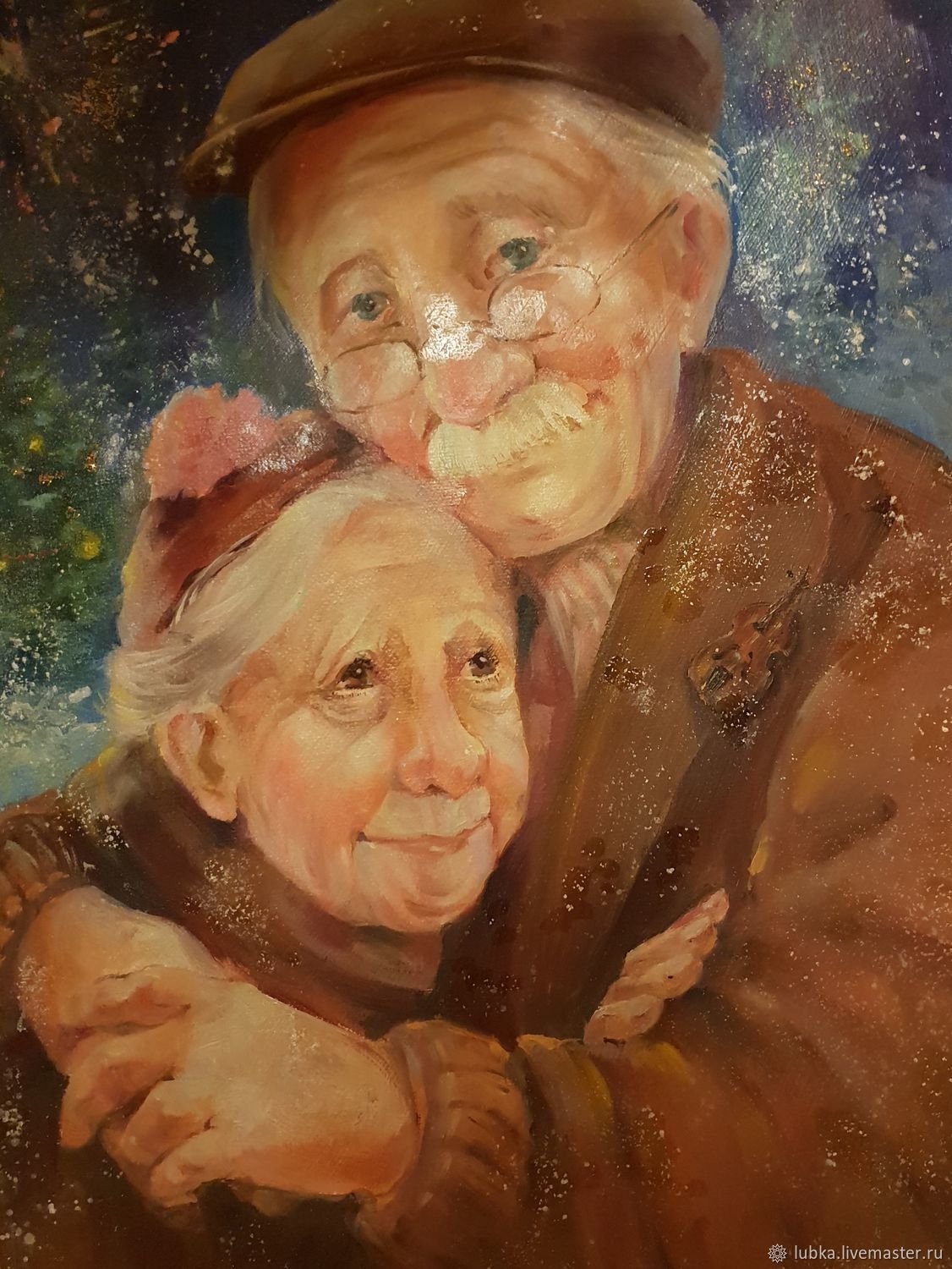 Бабушка и дедушка