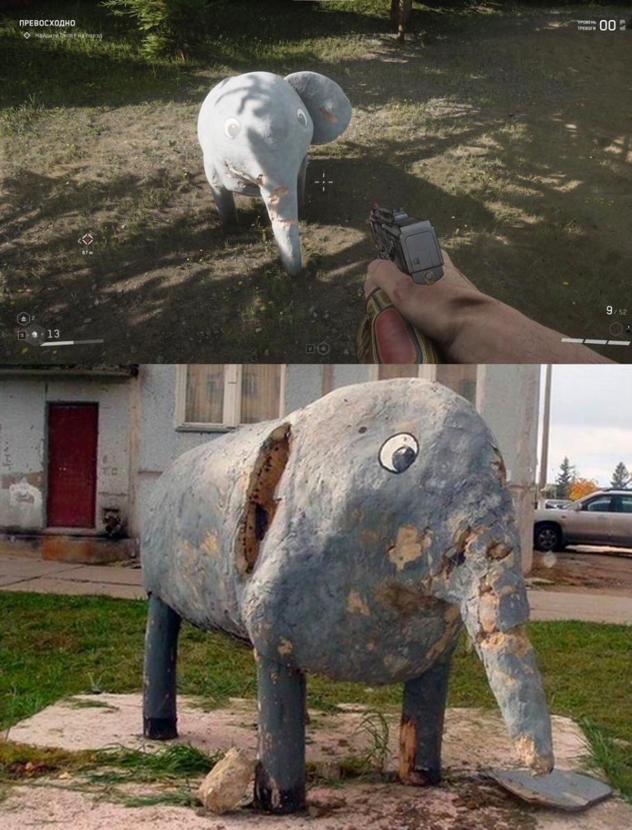 Самые странные скульптуры