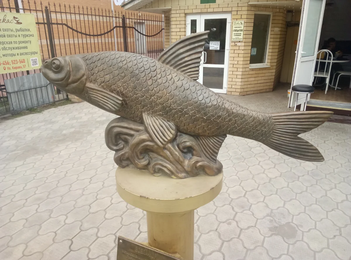 Памятник вобле кормилице