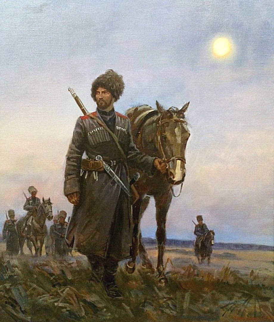 Донской Козак