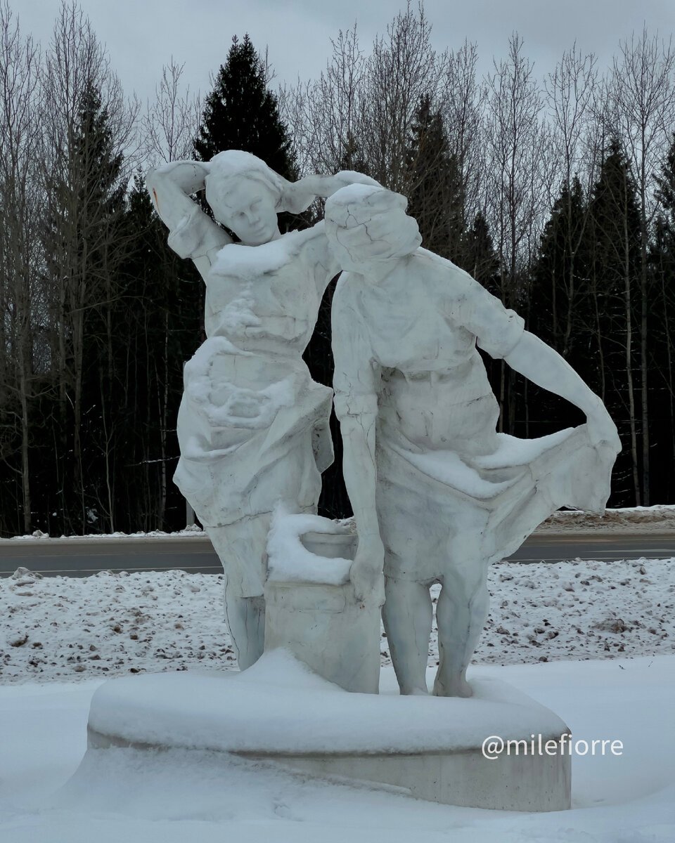 Парк советских скульптур