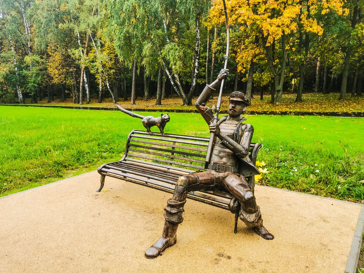 Покровский парк