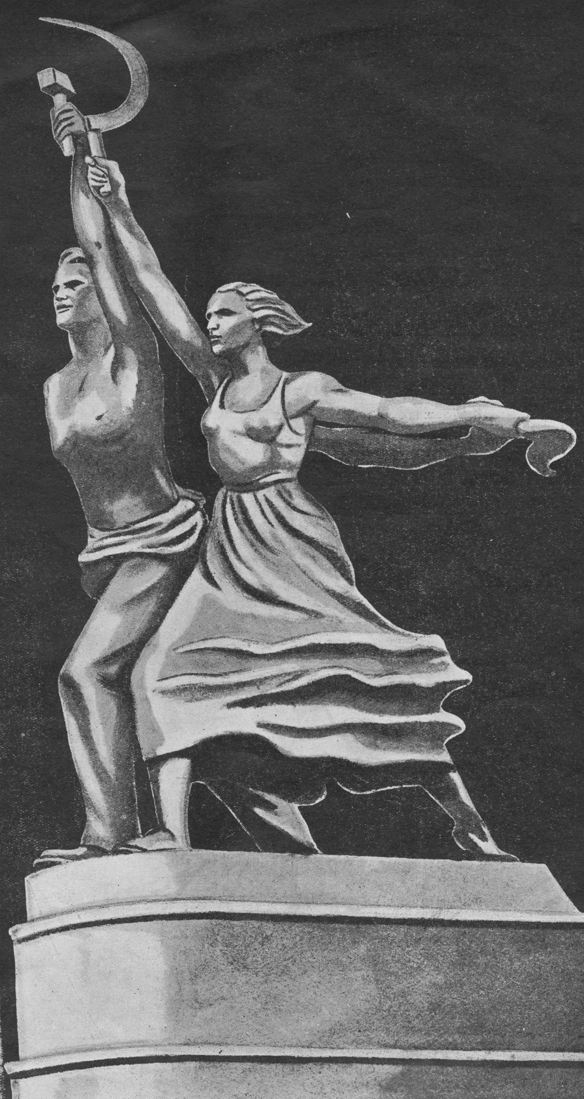 Вера Мухина рабочий и колхозница эскиз