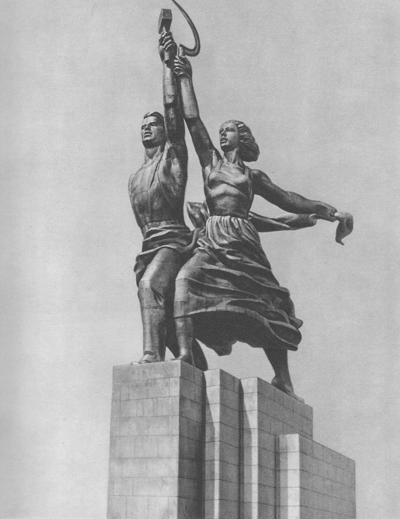 Рабочий и колхозница памятник СССР