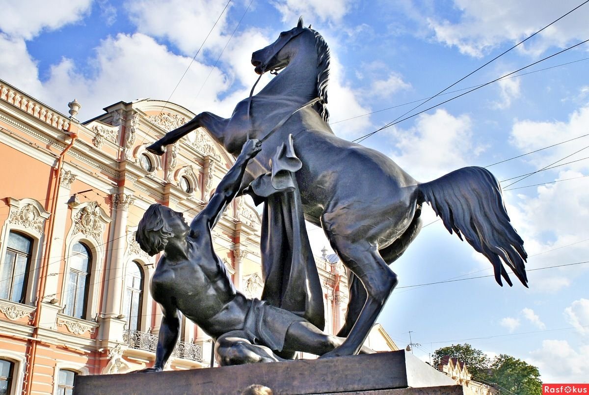 Петр Клодт Аничков мост