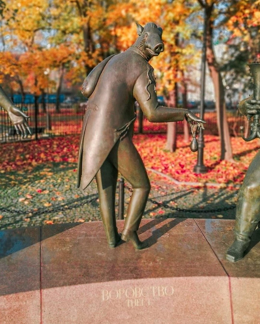 Памятник порокам Шемякина в Москве