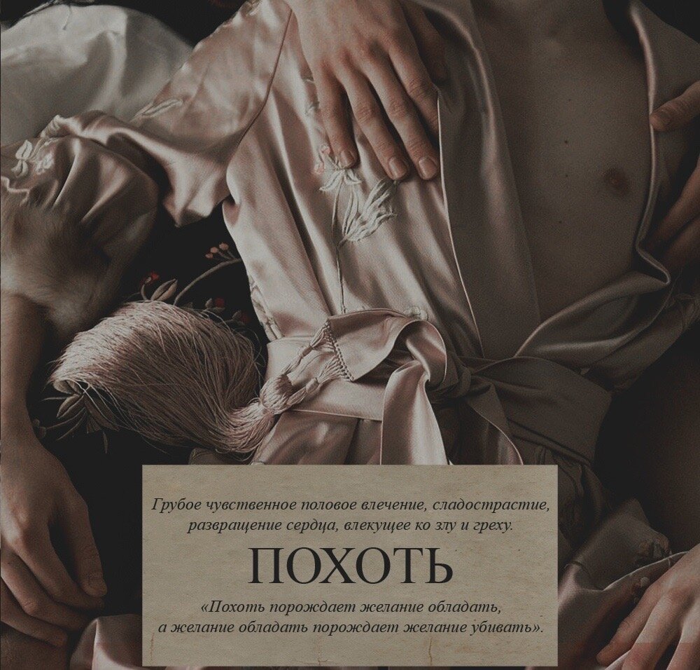 Цитаты Эстетика