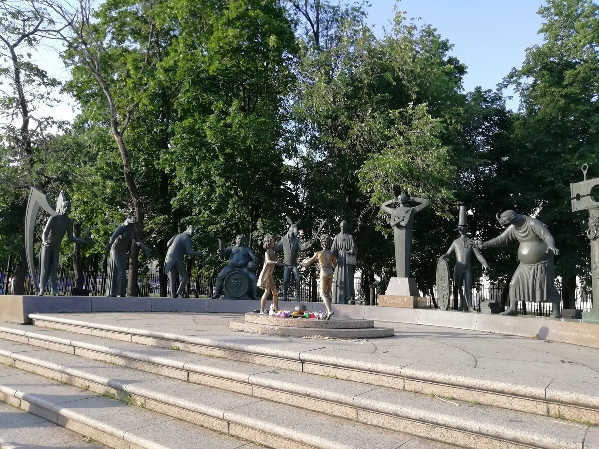 Репинский сквер Болотная площадь