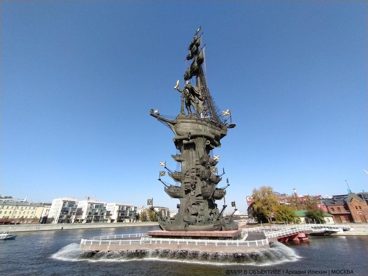 Зураб Церетели памятник Петру 1