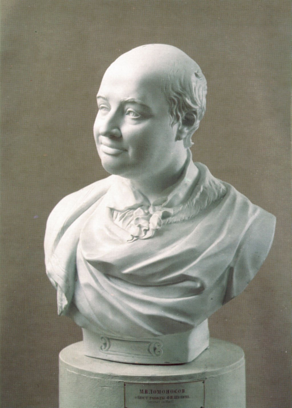 Бюст Ломоносова Шубин