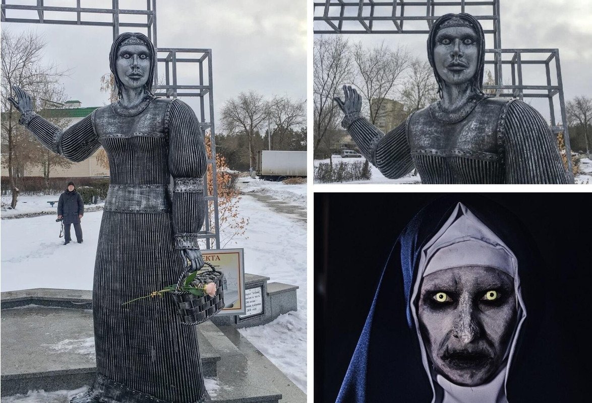 Статуя Аленки