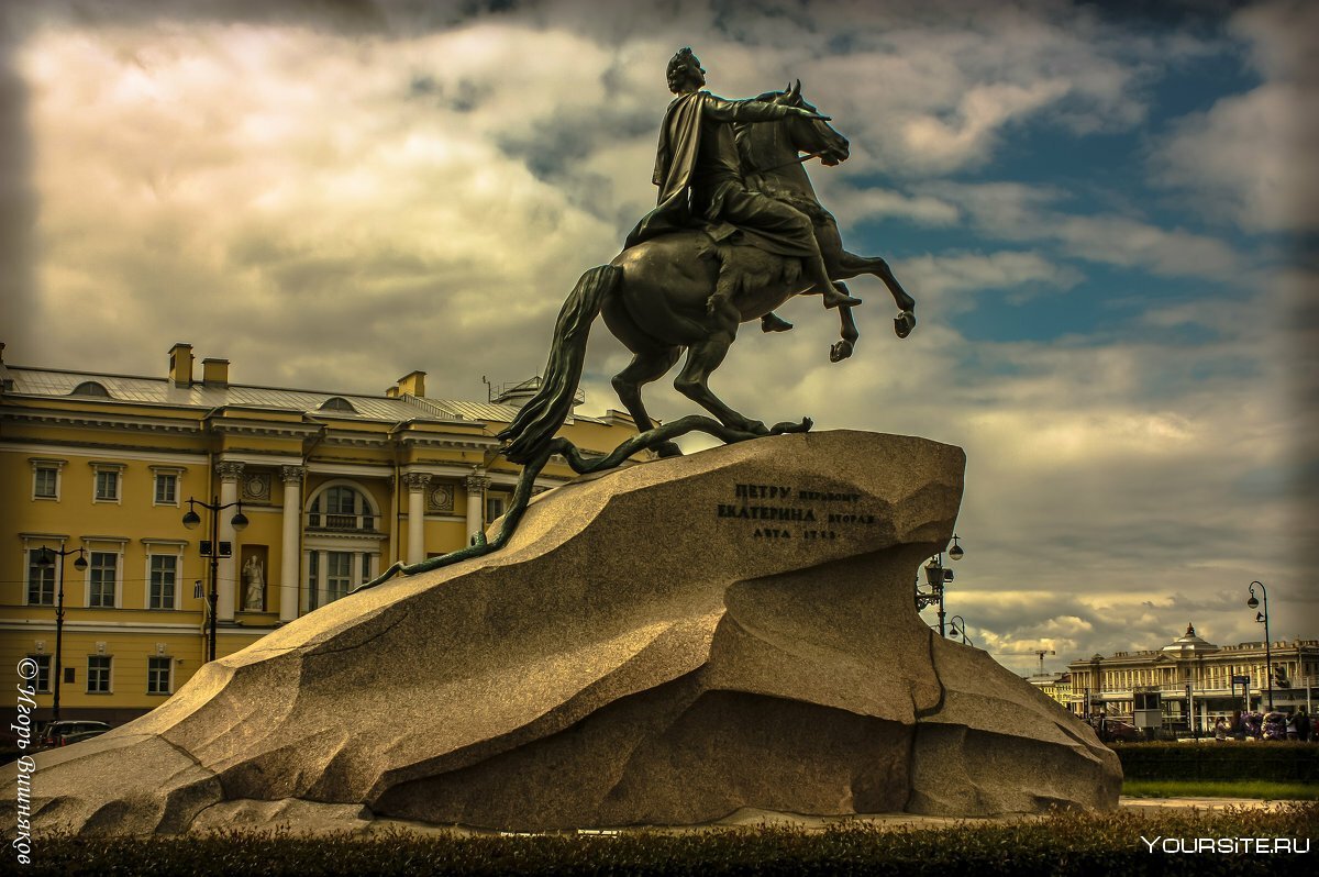 Медный всадник памятник Петру 1