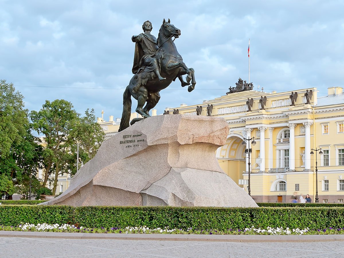Медный всадник, Санкт-Петербург, Сенатская площадь