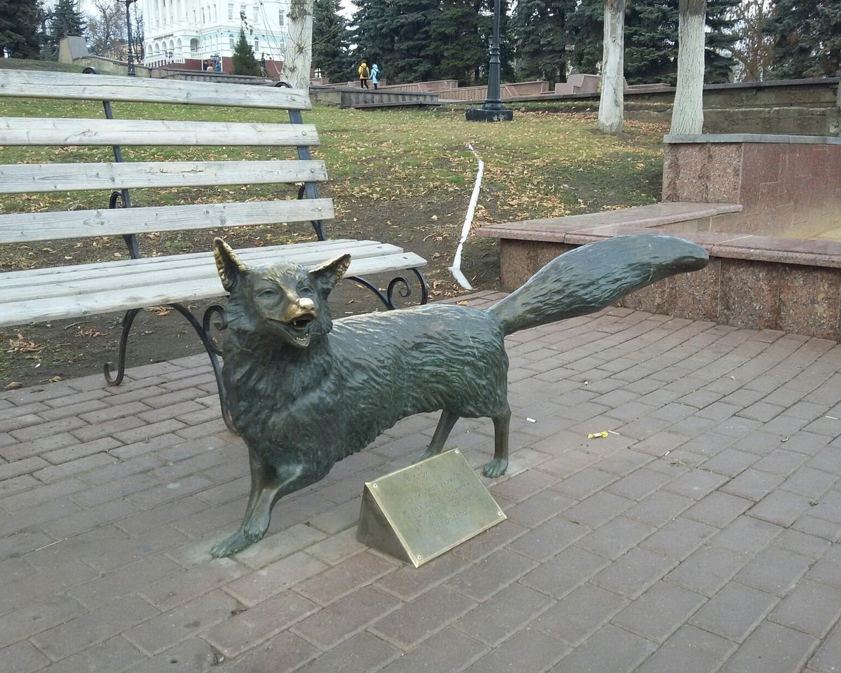 Скульптура лиса Саранск