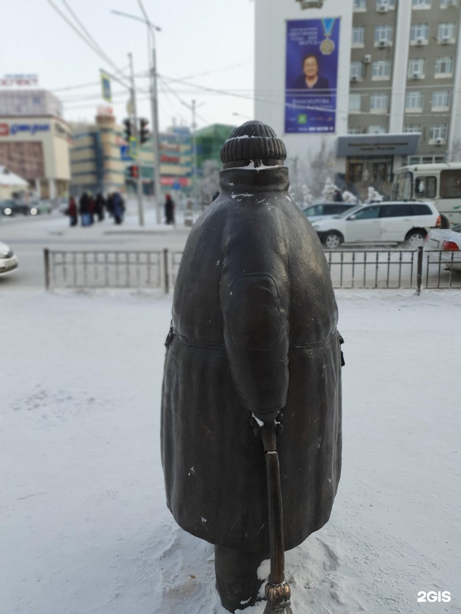 Безликий дворник Якутск