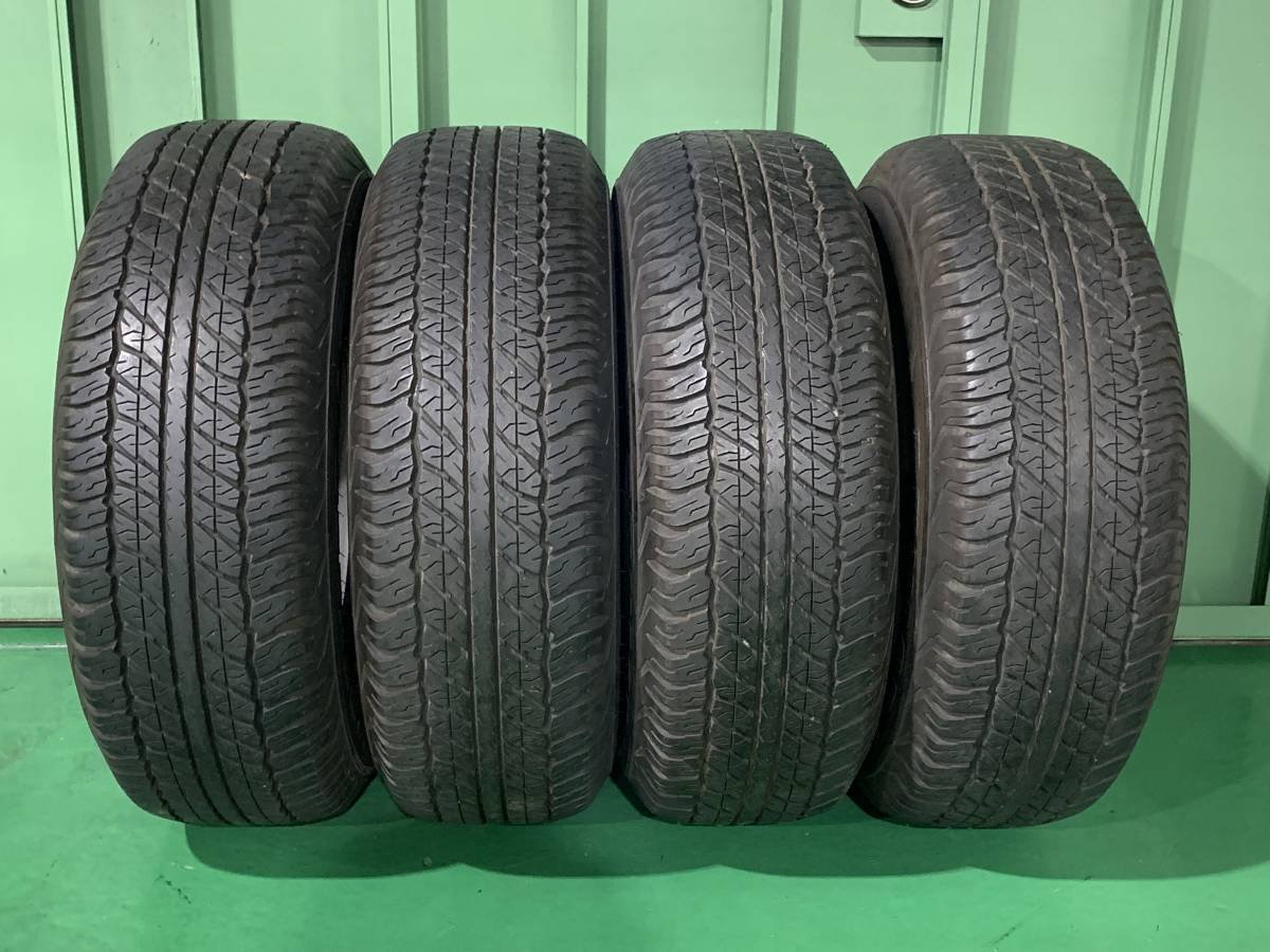 Dunlop Grandtrek at20