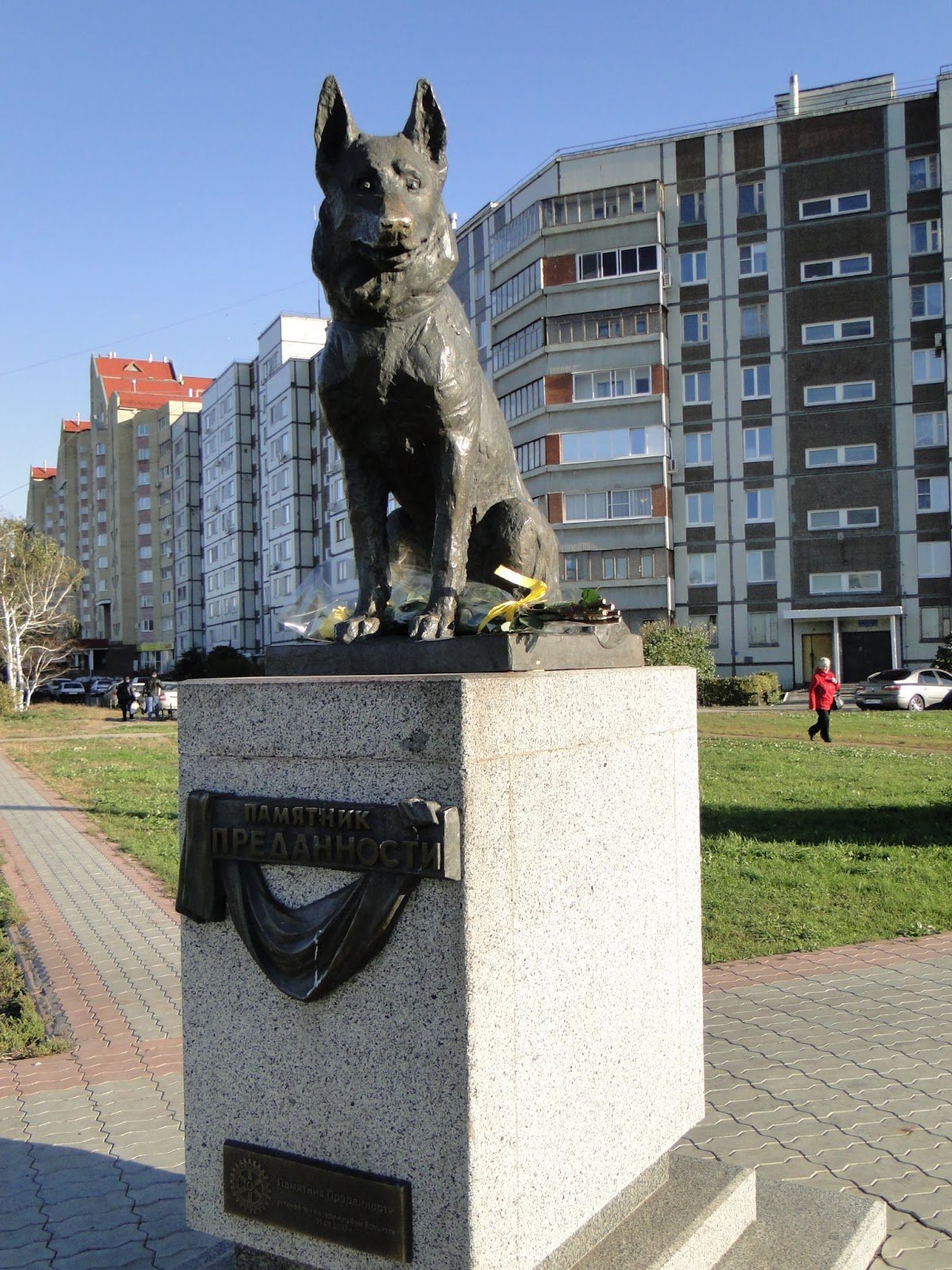 Памятник псу в Тольятти