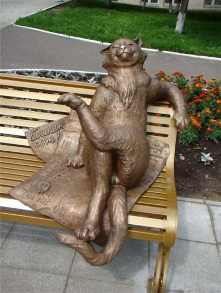 Йошкин кот в Йошкар-Оле