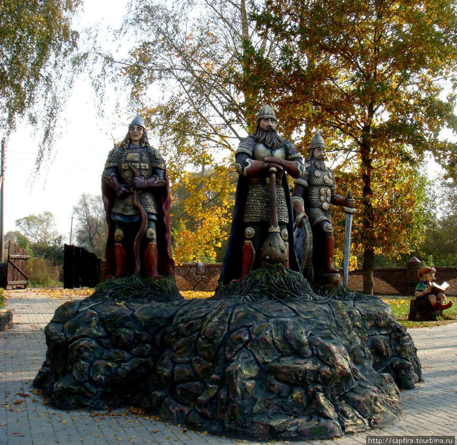 Парк три богатыря в Калужской области