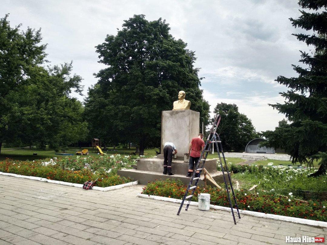 Паричи памятник Ленину