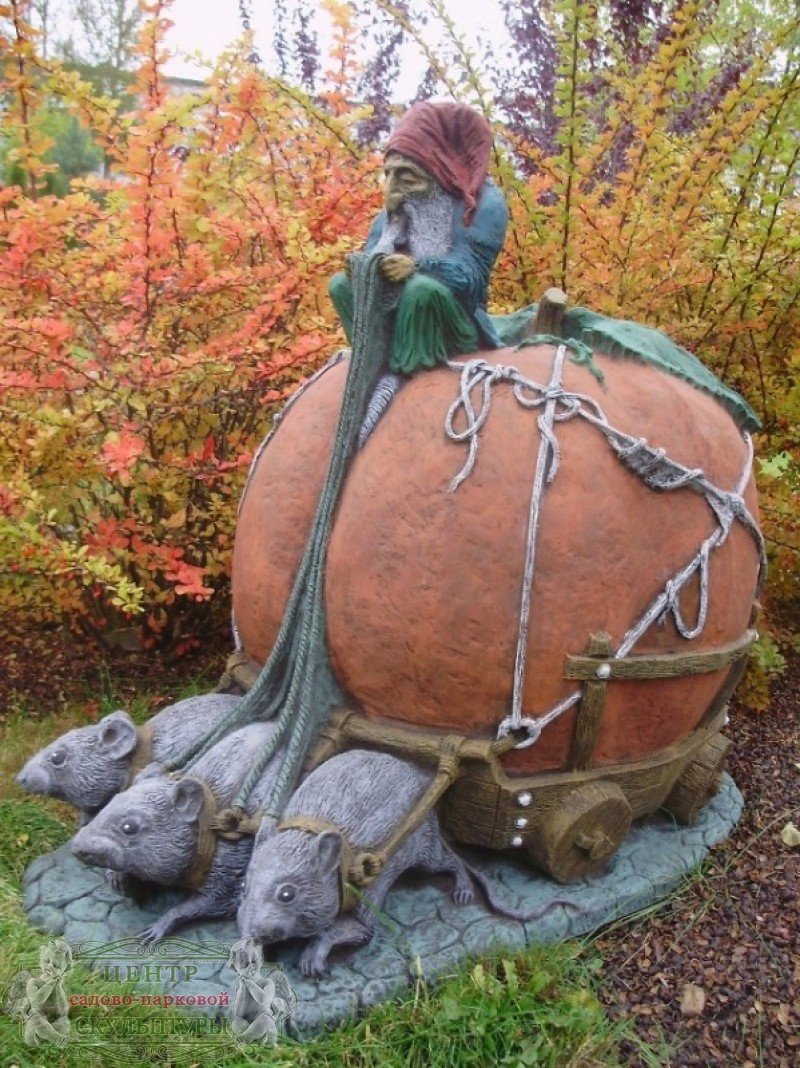 Садовая скульптура
